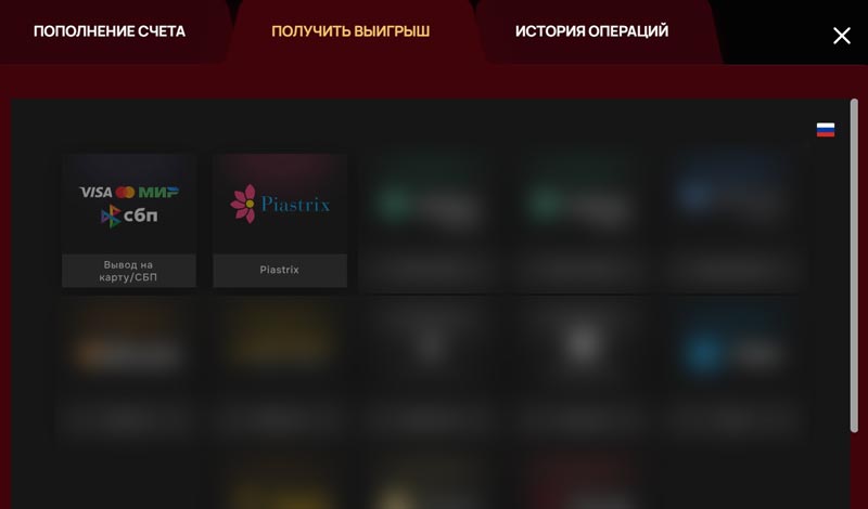 Личный кабинет